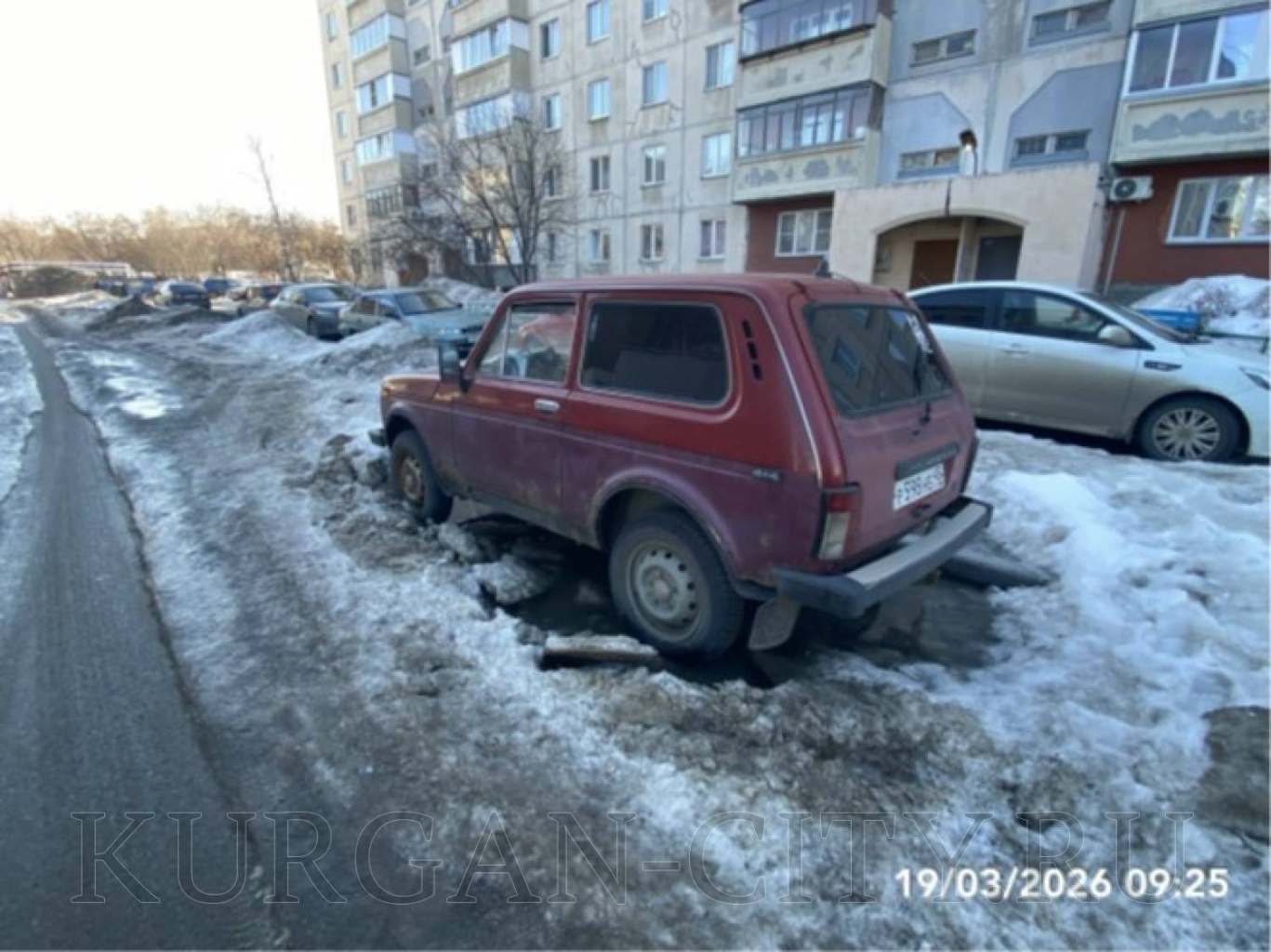 Загружено из редактора Загружено из редактора